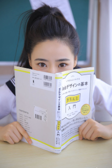 女儿的朋友中文